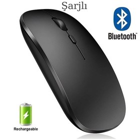 Resim Plentiful Şarjlı Kablosuz 2.4g+bluetooth Mouse Sessiz Siyah İnce 1 