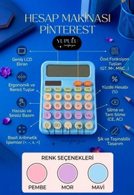 Resim YUPULU Pinterest Hesap Makinesi Mavi Lcd Geniş Ekran, Güneş Enerjili ve Pilli Hesap Makinesi 12 Hazneli 