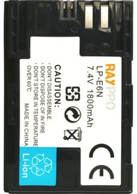 Resim Canon Eos 6D ve 6D Mark II için Lp-E6 Lp-E6N Batarya Pil 