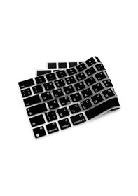 Resim Rusça Klavye Apple Uyumlu MacBook Air-pro Koruyucu Touchbarsız A2681 A2941 A2442 A2485 A3113 İle 001 