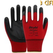 Resim Beybi Polyester-nitril İş Eldiveni Pn5 Zebra No: 10 Kırmızı - 3 Çift 