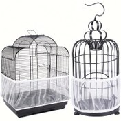 Resim 1 adet Beyaz Anti-Splash Mesh Kuş Kafesi Kapağı, Dayanıklı Polyester Elyaf, Dış Mekan Kullanımı için Koruyucu Kuş Kafesi Ağı - Kuş Kafesi Aksesuarı 