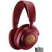 Resim Arctis Nova 7 Wireless Diablo IV Edition Oyuncu Kulaklığı Steelseries