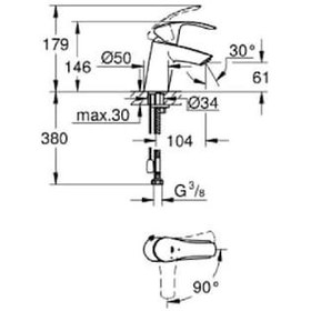 Resim Grohe Eurosmart 23372002 Tek Kollu 1/2 S Boyut Lavabo Bataryası Krom 