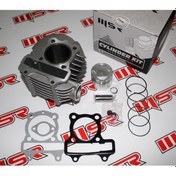 Resim Fzy 125 Silindir Kit Msr Oem (538908698) 