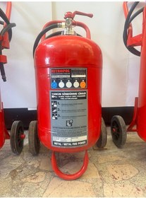 Resim 25 Kg D Tozlu Metal Yangınlarını Söndürme Cihazı 