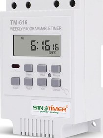 Resim Wezone 30a 220v Akıllı Zamanlayıcı Anahtar - 7 Günlük Programlama, Elektrik Cihazlarını Otomatik Açma/kapama, Kullanılamazlık Belleği, 17 Ayar Seti 