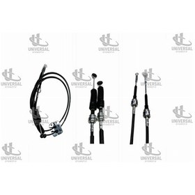 Resim Tel Vites H100 Kmyt 94-96 Çanaklı / 43770-44200 