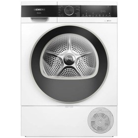 Resim Siemens WQ52G201TR 10 Kg Beyaz Çamaşır Kurutma Makinesi 