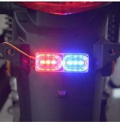 Resim Primepickings 9v-80v Dc Motosiklet Kuyruk Lambası 2w Strobe, Renk/model/boyut Değişmez 