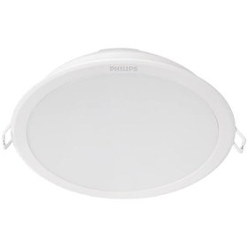 Resim 59447 Meson 090 5.5 W 6500k Wh Gömme Led Spot 7li Paket 0.25 KG 