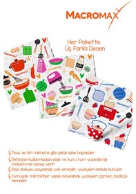 Resim Desenli Mikrofiber Temizlik Bezi 3'lü Paket, Ultra Emici Toz Alıc 