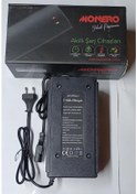 Resim 60 VOLT (50-80AMPER) ŞARJ CİHAZI EBIKE (DEVRE KESİCİLİ) - MONE 