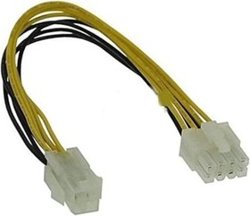Resim 4 Pin To 8 Pin Güç Çevirici Power Supply Çevirici Kablosu 20 cm 4261 