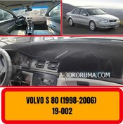 Resim VOLVO S80 1998-2006 ÖN GÖĞÜS / PANEL / TORPİDO KORUMASI - KILIFI - HALISI 