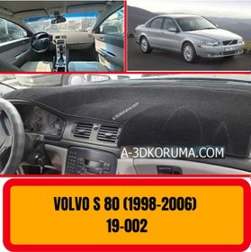 Resim VOLVO S80 1998-2006 ÖN GÖĞÜS / PANEL / TORPİDO KORUMASI - KILIFI - HALISI 