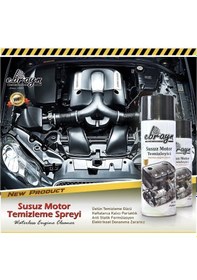 Resim Ebrayn Susuz Motor Temizleyici Aerosol 500 Ml 