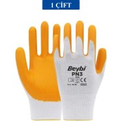 Resim Kuzgun Ticaret Pn3 Sarı Iş Eldiveni Polyester No:10 Örme Nitril Beybi Royaleks Group - 1 Çift 