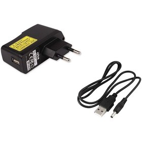 Resim Hometech Ht Book 14-232B Uyumlu Adaptör. Şarj Cihazı 