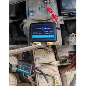 Resim Luuminaly Uzaktan Bağlantı Kesme Anahtarı 12V 260A Kill Switchc (Yurt Dışından) 