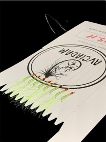 Resim Sardalya Çaparisi Tekne 8li 