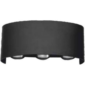 Resim Ct-8011 10w Haiti Led Aplik Günışığı Cata Siyah 