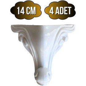 Resim Sultan Lükens Desenli 14cm Beyaz Plastik Ayak Mobilya Masa Ve Dolap Ayağı 14cm Beyaz 4 Adet Beyaz 