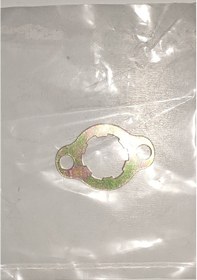 Resim MONDİAL 250 MCT ÖN DİŞLİ SABİTLEME PULU 