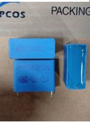 Resim B81133c1105m1 1mf 275v Kondansatör 8 Adet 
