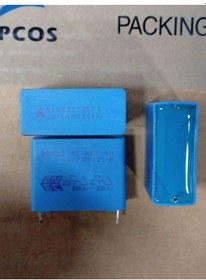 Resim B81133c1105m1 1mf 275v Kondansatör 8 Adet 