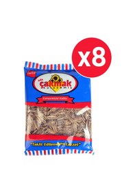 Resim Çakmak Ayçekirdeği Tuzlu Siyah 8 x 250 G 