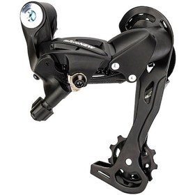 Resim Youmex Dağ Bisikleti Arka Vites Değiştirici 7/8/9 Vitesli, Dayanıklı Plastik Çelikten Yapılmış, Sabit Ve Hassas Vites Kaydırma Performansı Sağlar Çok Renkli 