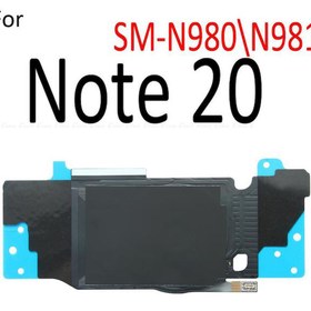 Resim Samsung Galaxy NOTE 20 NFC 
