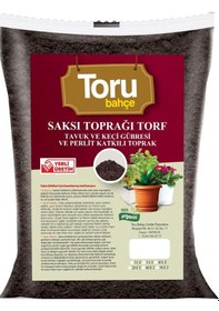 Resim Toru Bahçe Saksı ve Bahçe Toprağı Torf Tavuk Keçi Gübreli ve Per 
