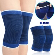 Resim 2'li Tek Beden Diz Destekleri - Elastik Bantlı Kompresyon Diz Manşetleri, Mavi, Günlük Isınma ve Çeşitli Kullanımlar için, Örme Kumaş, Elde Yıkanabilir, Polyester, Dokuma Dokusu 