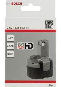 Resim Bosch 9.6 V 2.6 Ah Hd Nimh O-Pack Akü - 2607335682 