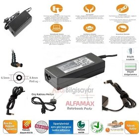 Resim Sony Uyumlu Vaio Svs1312K3E, Svs1313M9E, Svs13A1Z9E Adaptör, Şarj Aleti 