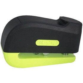 Resim Sxp Disk Kilit Mda01 Alarmlı 