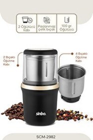 Resim Sinbo SCM-2982 Kahve ve Baharat Öğütücü 
