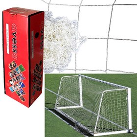 Resim Avessa KR117 3 MM İp Kalınlığı 3 M Futbol Kale Filesi 