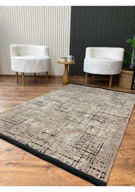 Resim Şönil Dokuma Kayma Yapmaz Makinede Yıkanabilir Leke Tutmaz Kesme Bohem Kilim Vizon 2 Vizon Vizon 