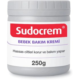 Resim Sudocrem Bebek Bakım Kremi 250 gr - Gratis 