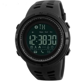 Resim Skmei Erkek Kol Saati 1229st 1251 