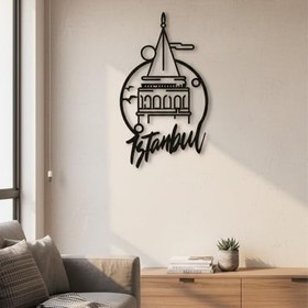 Resim Sezart Galata Kulesi Metal Duvar Tablosu Gri 30 X 53,5 