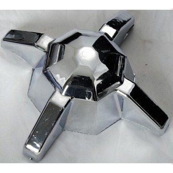 Fırfır Kücük 3 Numara 1 Adet