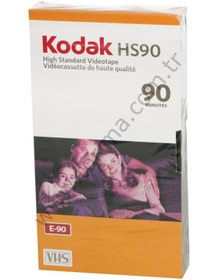 Resim Kodak HS90 VHS Video Kaset 