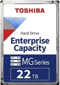 Resim Toshiba Mg10 22tb 7/24 Güvenlik - Enterprise 