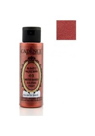 Resim Subazlı Yaldız Boya 104 Antik Bakır 70Ml 