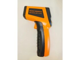 Resim Tekno Istanbul Lazerli Infrared Temassız Isı Ölçer - Termometre 600C 