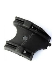 Resim HSGL Bisiklet Kadro Alt Plastiği 